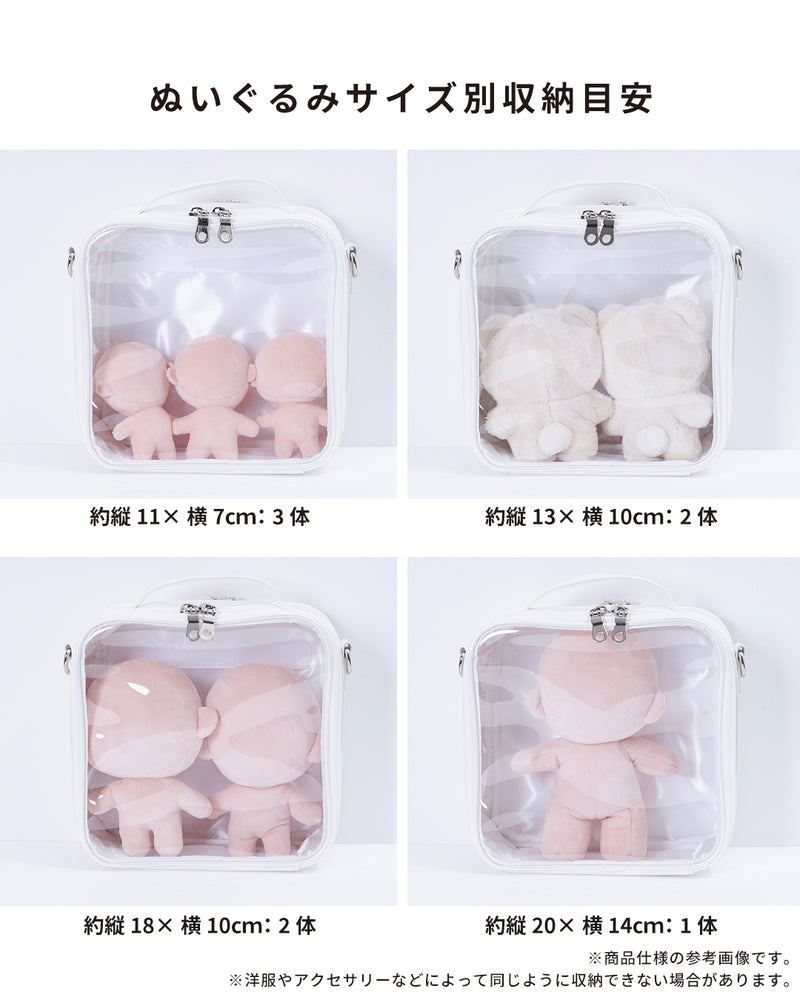 Mineed by Osel 合皮ストレージ 2WAY ショルダーバッグ