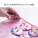 Mineed by Osel 合皮ストレージ 2WAY ショルダーバッグ