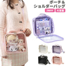 Mineed by Osel 合皮ストレージ 2WAY ショルダーバッグ