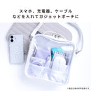 Mineed by Osel 合皮ストレージ 2WAY ショルダーバッグ