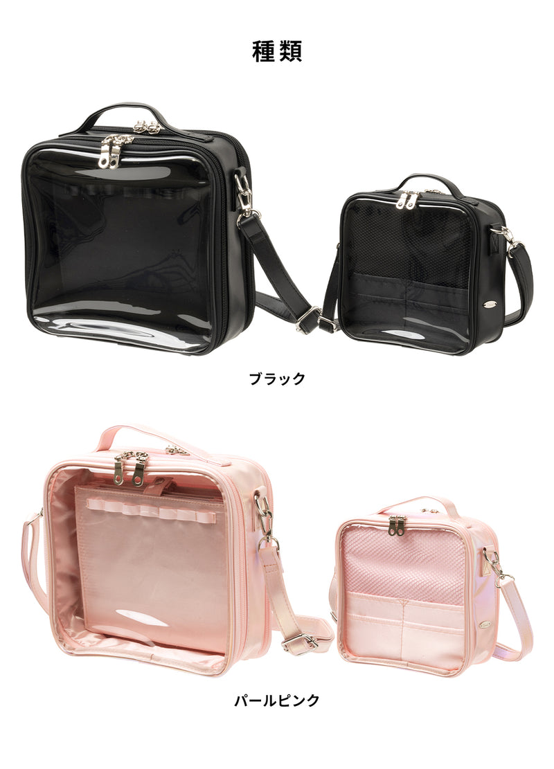 Mineed by Osel 合皮ストレージ 2WAY ショルダーバッグ