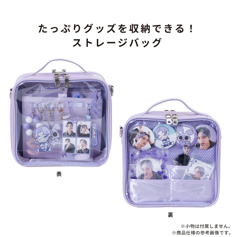 Mineed by Osel 合皮ストレージ 2WAY ショルダーバッグ