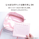 Mineed by Osel 合皮ストレージ 2WAY ショルダーバッグ