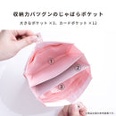 Mineed by Osel 合皮ストレージ 2WAY ショルダーバッグ