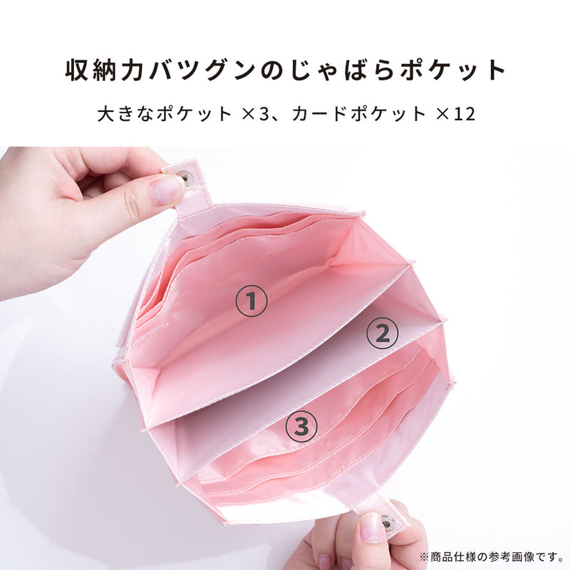 Mineed by Osel 合皮ストレージ 2WAY ショルダーバッグ