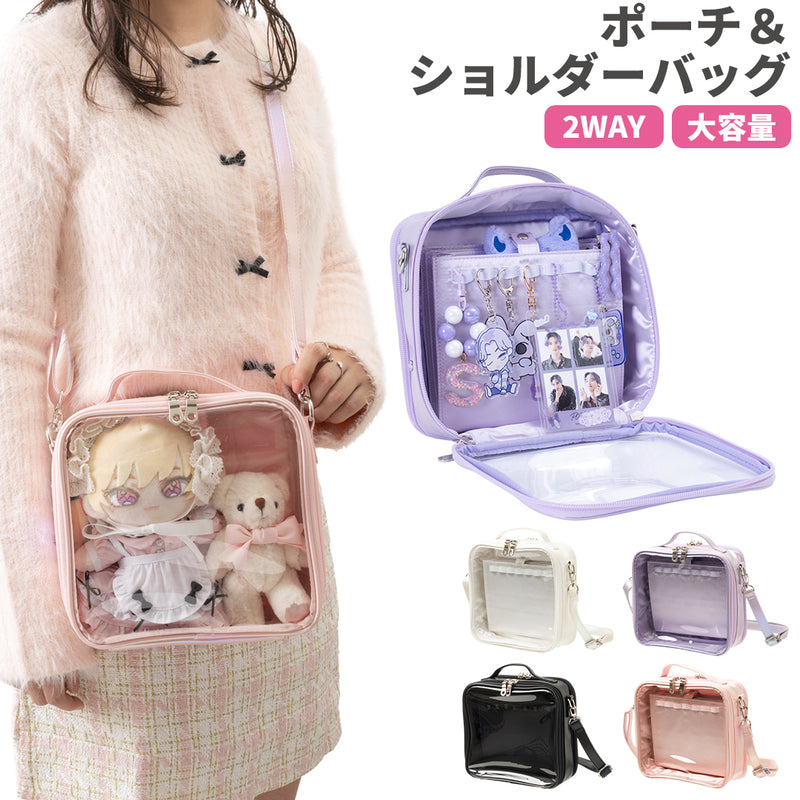 Mineed by Osel 合皮ストレージ 2WAY ショルダーバッグ