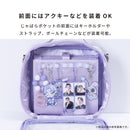 Mineed by Osel 合皮ストレージ 2WAY ショルダーバッグ