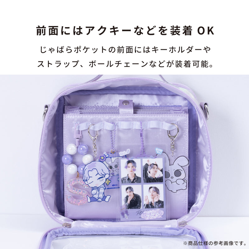 Mineed by Osel 合皮ストレージ 2WAY ショルダーバッグ