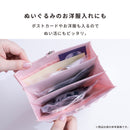 Mineed by Osel 合皮ストレージ 2WAY ショルダーバッグ