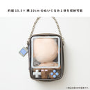 Osel 携帯ゲーム型 ぬいぐるみポーチ