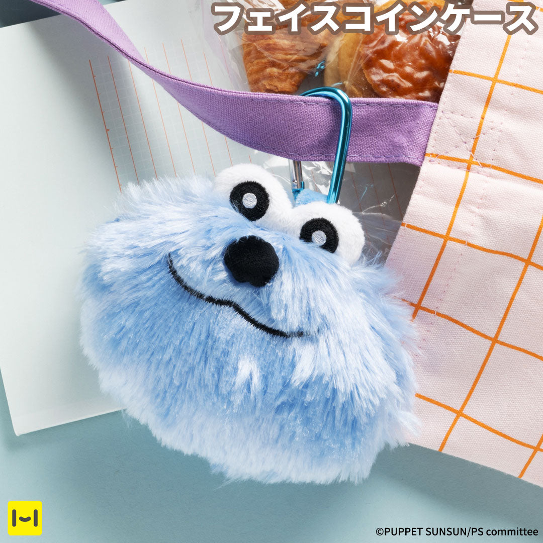 パペットスンスン フェイスコインケース