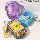 Osel 携帯ゲーム型 ぬいぐるみポーチ