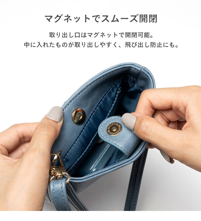 【WEB】[iPhone 16/15/14/13専用]2025夏福袋 salisty(サリスティ) お得な3点セット