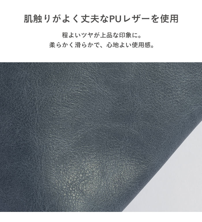 【WEB】[iPhone 16/15/14/13専用]2025夏福袋 salisty(サリスティ) お得な3点セット