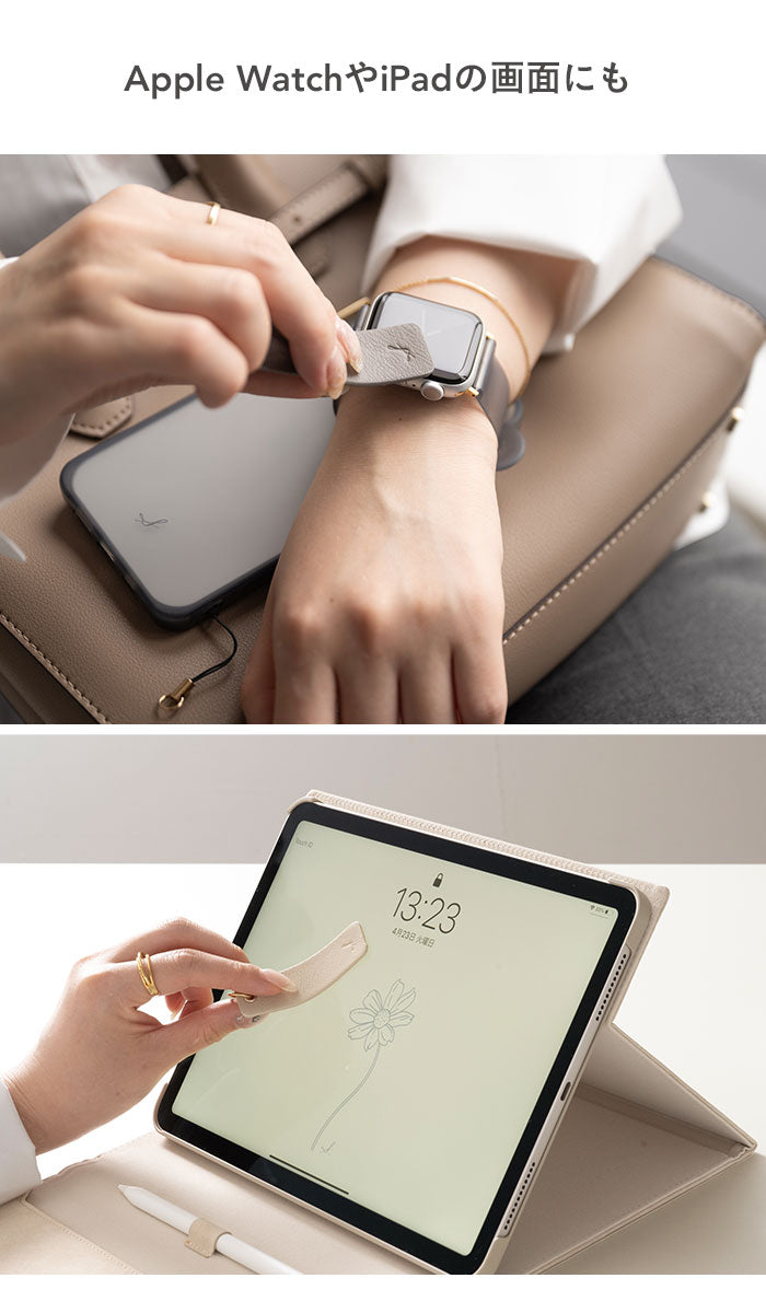 【WEB】[iPhone 16/15/14/13専用]2025夏福袋 salisty(サリスティ) お得な3点セット