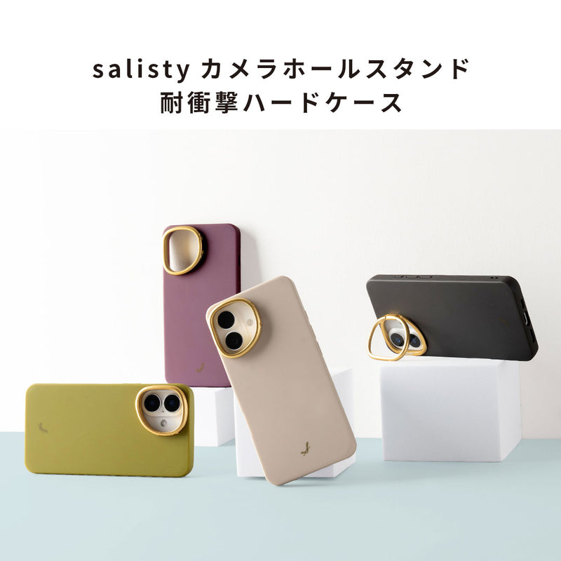 【WEB】[iPhone 16/15/14/13専用]2025夏福袋 salisty(サリスティ) お得な3点セット