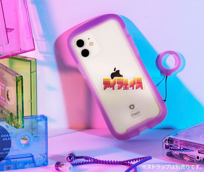 [iPhone 14/14Pro/14Plus/14ProMax/13/13Pro/SE(第3/第2世代)/8/7専用]2026福袋 iFaceクリアケース&耐衝撃ケース＆充電ケーブルお得な3点セット