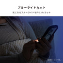 [iPhone 17e/16/16 Pro/16 Plus/16 Pro Max/16e/15/15 Plus/14/14 Pro/14 Pro Max/13/13 Pro専用]2026福袋 機能性強化ガラス画面保護フィルム2枚とケーブルお得な4点セット