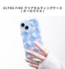 [iPhone 17/16/15/14/13専用]2026福袋 キラキラクリアケース＆夏アイテム5点セット
