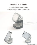 2026福袋 充電環境が整う！USBタップ・2in1 ワイヤレス充電器・ケーブル・ケーブルタイお得な4点セット