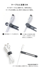 2026福袋 充電環境が整う！USBタップ・2in1 ワイヤレス充電器・ケーブル・ケーブルタイお得な4点セット