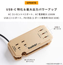 2026福袋 充電環境が整う！USBタップ・2in1 ワイヤレス充電器・ケーブル・ケーブルタイお得な4点セット
