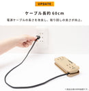 2026福袋 充電環境が整う！USBタップ・2in1 ワイヤレス充電器・ケーブル・ケーブルタイお得な4点セット