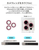 [iPhone 15/15 Pro/14専用]2026福袋 MagSafe対応iFaceクリアケースとNeoカラーのお得な5点セット