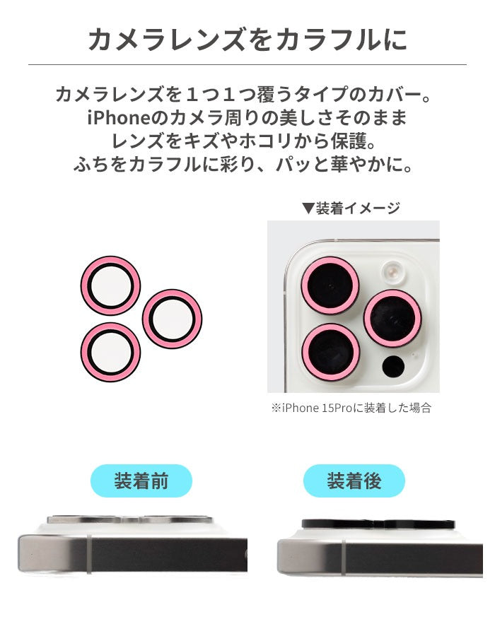 [iPhone 15/15 Pro/14専用]2026福袋 MagSafe対応iFaceクリアケースとNeoカラーのお得な5点セット