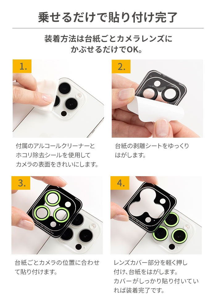 [iPhone 15/15 Pro/14専用]2026福袋 MagSafe対応iFaceクリアケースとNeoカラーのお得な5点セット