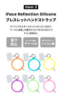 [iPhone 15/15 Pro/14専用]2026福袋 MagSafe対応iFaceクリアケースとNeoカラーのお得な5点セット
