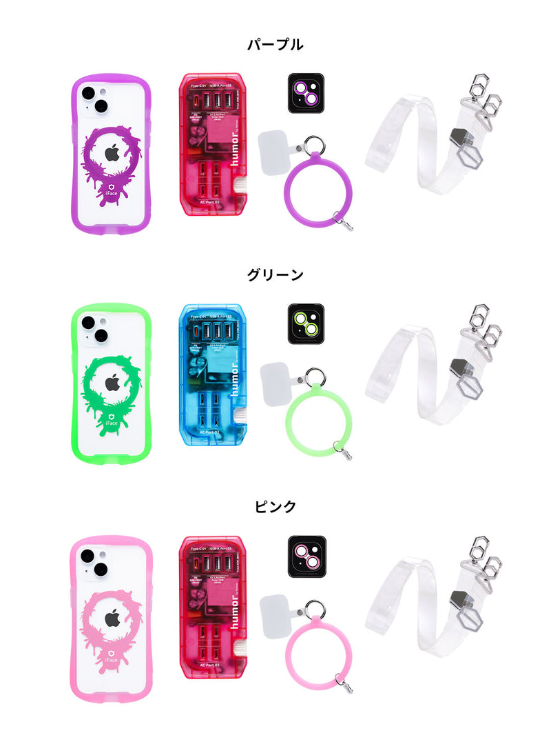 [iPhone 15/15 Pro/14専用]2026福袋 MagSafe対応iFaceクリアケースとNeoカラーのお得な5点セット