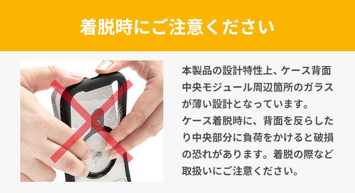[iPhone 15/15 Pro/14専用]2026福袋 MagSafe対応iFaceクリアケースとNeoカラーのお得な5点セット