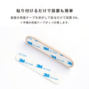 2026福袋 ワントーンコーデの充電グッズお得な5点セット