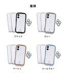 [iPhone 17/16/16e/15専用]2026福袋 iFace Reflectionケースと画面&カメラ保護フィルム×2でお得な5点セット