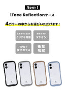 [iPhone 17/16/16e/15専用]2026福袋 iFace Reflectionケースと画面&カメラ保護フィルム×2でお得な5点セット