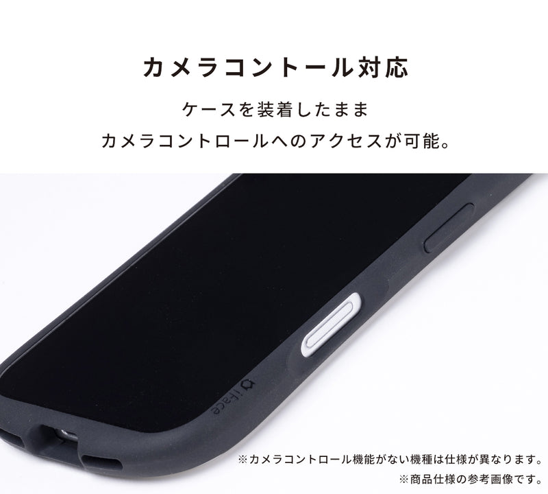 【WEB】[iPhone 17専用]2026福袋 iFace MagSafe対応トータルコーデお得な5点セット(ホワイト)