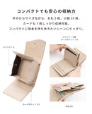 2026福袋 salistyウォレット＆ストラップ3種＆チャーム＆イヤホン6点セット