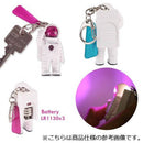 Mr.Yupychil Key Light（ミスター ユピーチル　キーライト）ピンク