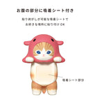 HIPPERS ヒッパーズ DECORATIVE MINI FIGURES (mofusand)