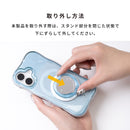 【iPhone 18 Pro/18 Pro Max/17/17 Pro/17 Pro Max/16/16 Pro/16 Pro Max/15/14/13専用】iFace BeBling Aero MagSynqケースセット1