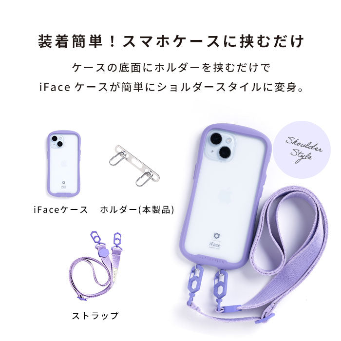 iPhone 17/17 Pro/17 Pro Max/16/16 Pro/16 Pro Max/15/14/13