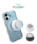 【iPhone 18 Pro/18 Pro Max/17/17 Pro/17 Pro Max/16/16 Pro/16 Pro Max/15/14/13専用】iFace BeBling Aero MagSynqケースセット1