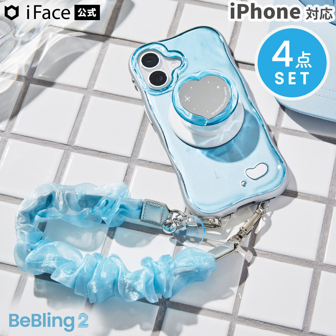【iPhone 17/17 Pro/17 Pro Max/16/16 Pro/16 Pro Max/15/14/13専用】iFace BeBling 2 MagSynqケース セット1
