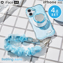 【iPhone 18 Pro/18 Pro Max/17/17 Pro/17 Pro Max/16/16 Pro/16 Pro Max/15/14/13専用】iFace BeBling Aero MagSynqケースセット1