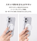 【iPhone 18 Pro/18 Pro Max/17/17 Pro/17 Pro Max/16/16 Pro/16 Pro Max/15/14/13専用】iFace BeBling Aero MagSynqケースセット1