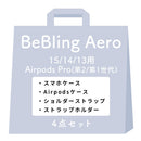 [iPhone 18 Pro/18 Pro Max/17/17 Pro/17 Pro Max/16/16 Pro/16 Pro Max/15/14/13専用][AirPods Pro(第2/1世代)/AirPods(第4世代)専用]iFace BeBling Aero MagSynqケース セット2