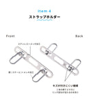 [iPhone 18 Pro/18 Pro Max/17/17 Pro/17 Pro Max/16/16 Pro/16 Pro Max/15/14/13専用][AirPods Pro(第2/1世代)/AirPods(第4世代)専用]iFace BeBling Aero MagSynqケース セット2
