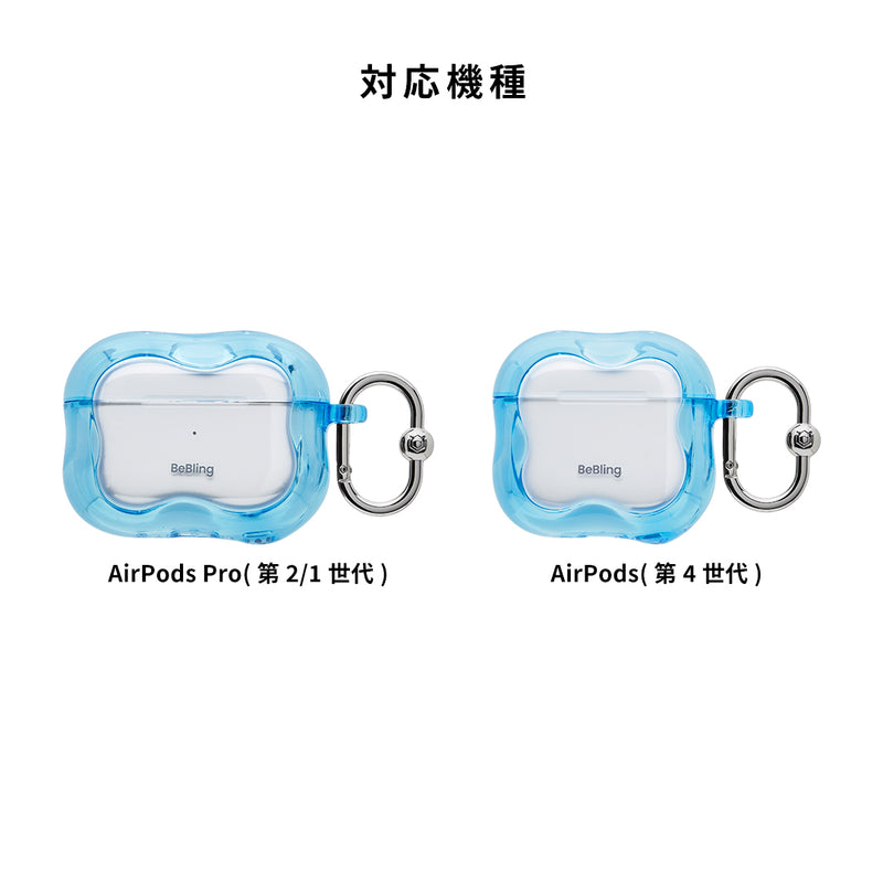 [iPhone 17/17 Pro/17 Pro Max/16/16 Pro/16 Pro Max/15/14/13専用][AirPods Pro(第2/1世代)/AirPods(第4世代)専用]iFace BeBling 2 MagSynqケース セット2