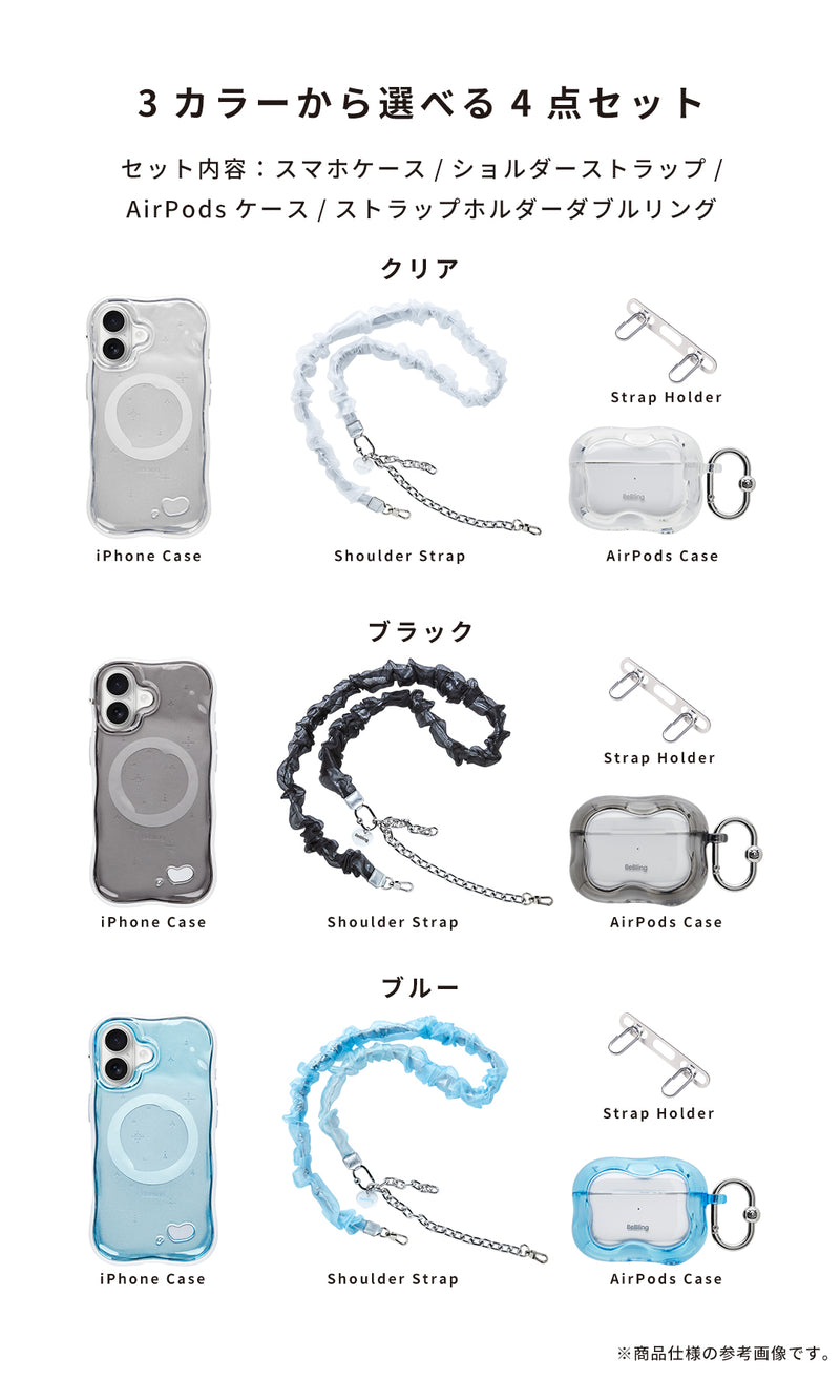 [iPhone 17/17 Pro/17 Pro Max/16/16 Pro/16 Pro Max/15/14/13専用][AirPods Pro(第2/1世代)/AirPods(第4世代)専用]iFace BeBling 2 MagSynqケース セット2